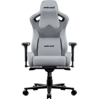 Крісло ігрове Anda Seat Kaiser 2 Pro Fabric Size XL Grey (AD12YXL-17-G-F-G01)