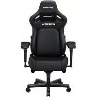 Gaming chair Anda Seat Kaiser 4 PVC Size XL Black (AD12YDDC-XLL-20-B-PV/C)