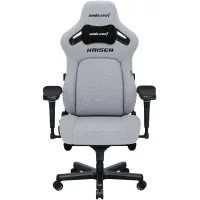 Gaming chair Anda Seat Kaiser 4 Fabric Size XL Gray (AD12YDDC-XLL-20-G-CF)