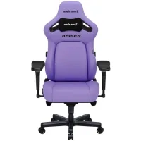 Крісло ігрове Anda Seat Kaiser 4 PVC Size L Violet (AD12YDDC-L-20-V-PV/C)