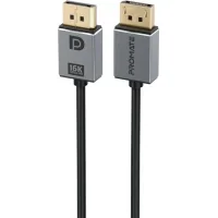 Кабель мультимедійний DisplayPort M to DisplayPort M V2.0 Promate (dplink-16k.black)