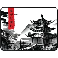 Mouse pad GamePro Speed/Control White (MP145BW)