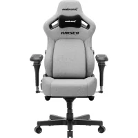 Крісло ігрове Anda Seat Kaiser 4 V2 Fabric Size XL Ash Grey (AD12YDDC-XLL-20-G-CF-03)