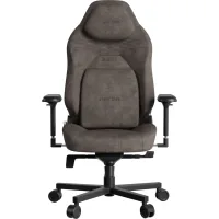 Крісло ігрове Hator Arc 3 S Velour Milk Shake (HTC3442S)