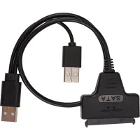 Adapter USB 2.0 AM to Slimline SATA II 7+6pin PowerPlant (CA914852)