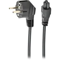 Кабель живлення C5 0.5m 0.75mm2 Cablexpert (PC-186-ML12-0.5M)