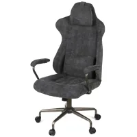 Крісло ігрове Аклас Варяг Tilt (ZO-24 Dark Grey) (00172370)