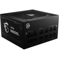 Power supply unit MSI 650W (MAG A650GL)