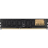 Computer memory module DDR3L 4GB 1600 MHz INTELIGENTES (IU3BFB1/4)