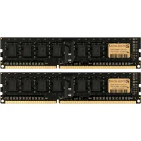 Computer memory module DDR3 8GB (2x4GB) 1333 MHz INTELIGENTES (IU3ABA2/8)