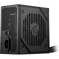 Power supply unit MSI 650W (MAG A650BNL)