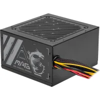 Power supply unit MSI 500W (MAG A500N-H)