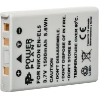 Battery for photo/video PowerPlant Nikon EN-EL5 (DV00DV1040)