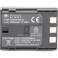 Battery for photo/video PowerPlant Canon NB-2LH, NB-2L (DV00DV1059)