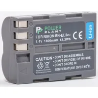 Battery for photo/video PowerPlant Nikon EN-EL3e (DV00DV1159)