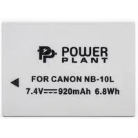 Battery for photo/video PowerPlant Canon NB-10L (DV00DV1302)