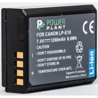 Battery for photo/video PowerPlant Canon LP-E10 (DV00DV1304)