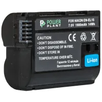 Battery for photo/video PowerPlant Nikon EN-EL15 (DV00DV1309)