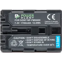 Battery for photo/video PowerPlant Sony NP-FM500H (DV00DV1229)