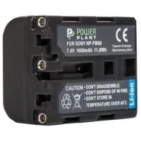 Battery for photo/video PowerPlant Sony NP-FM50/QM51 (DV00DV1028)