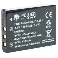 Battery for photo/video PowerPlant Kodak KLIC-5001, DB-L50 (DV00DV1151)