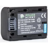 Battery for photo/video PowerPlant Sony NP-FH50 (DV00DV1208)