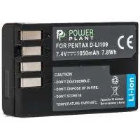 Battery for photo/video PowerPlant Pentax D-Li109 (DV00DV1283)