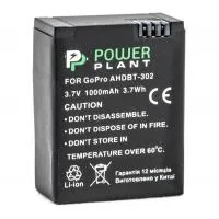 Battery for photo/video PowerPlant GoPro AHDBT-302 (DV00DV1398)