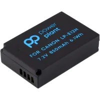 Battery for photo/video PowerPlant Canon LP-E12H 850mAh (CB970506)