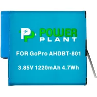 Battery for photo/video PowerPlant GoPro AHDBT-801 1220mAh (decoded) (CB970377)