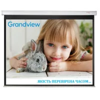 Projection screen GrandView CB-MP82(1610)WM5