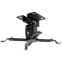 Bracket for projector Vinga PC00-12B