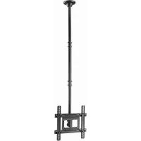 Кронштейн Gembird CM-70ST-01