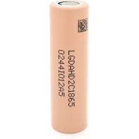 Акумулятор 18650 2100mAh, 25A, 4.2/3.7/2.5V, Beige LG (LGDAHD2C1865)