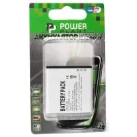 Battery PowerPlant Sony Ericsson BA700 (Xperia Pro) (DV00DV6105)