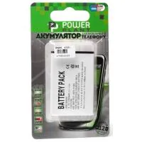 Battery PowerPlant Sony Ericsson BA600, ST25i (DV00DV6126)