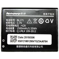 Battery PowerPlant Lenovo A680 (BL171) (DV00DV6234)