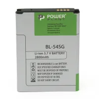 Battery PowerPlant LG BL-54SG (DV00DV6238)