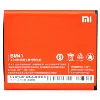 Battery PowerPlant Xiaomi Redmi 2 (BM44) (DV00DV6259)