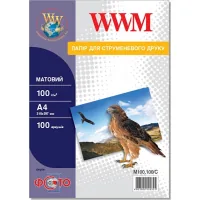 Photo paper WWM A4 (M100.100/С)