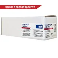Cartridge FREE Label CANON FX-10 (for MF4120/ 4140) (FL-FX10)
