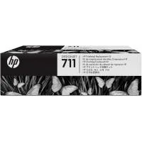 Printhead HP No.711 DesignJet 120/520 Replacement kit (C1Q10A)