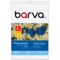 Плівка для друку Barva A4 Vinyl (IF-NVL20-073)