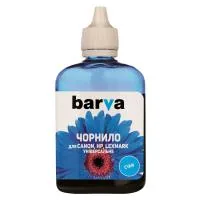 Barva ink CANON/HP/Lexmark Universal #4 CYAN 90g (CU4-472)
