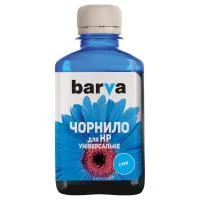 Barva ink HP Universal No. 2 CYAN 180g (HU2-227)