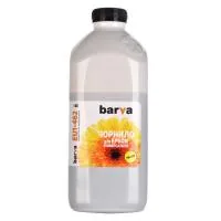 Ink Barva Epson universal 1, water-soluble, 1 kg YELLOW (EU1-462)