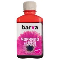 Ink Barva Epson universal 1, water-soluble, 180g MAGENTA (EU1-455)