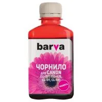 Ink Barva CANON CLI-521/CL-511 180g MAGENTA (C521-058)