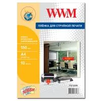 Printing film WWM A4 (FS150IN)