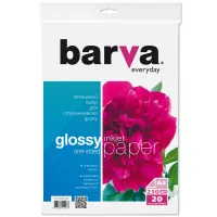 Photo paper Barva A4 Everyday Series (IP-CE230-210)